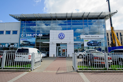 Официальный дилер Volkswagen Нева-Автоком