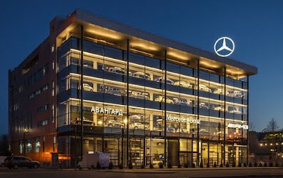 АВАНГАРД - официальный дилер Mercedes-Benz
