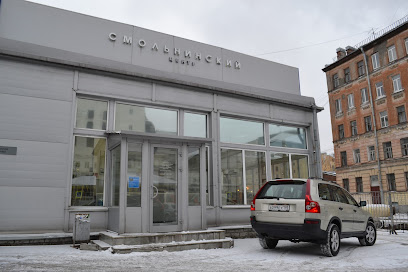 Смольнинский центр Volvo