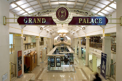 Галерея бутиков Grand Palace