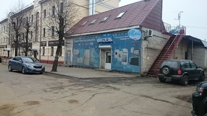 Смоленск Магазин Витязь На Ново Ленинградской