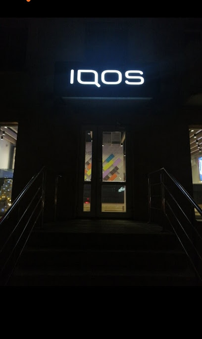 Магазин IQOS