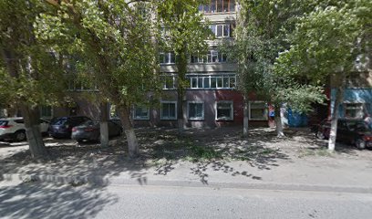 Наркологический кабинет Заводского района