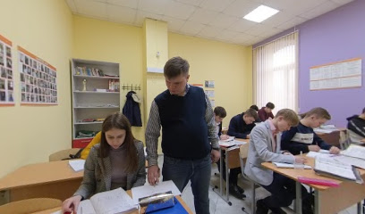 Образовательный центр "100 БАЛЛОВ"