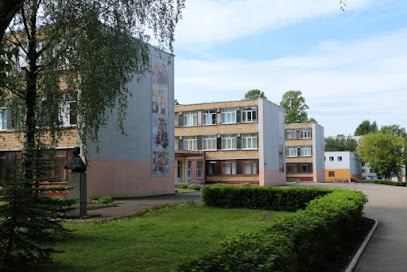 Средняя школа N31 имени В. З. Хоружей (ауе)