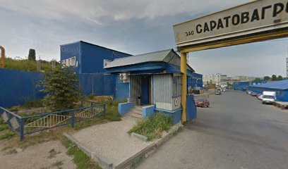 Балтика Пивоваренная Компания ОАО