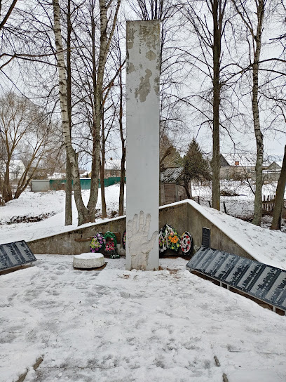 Памятник жертвам Велижского гетто