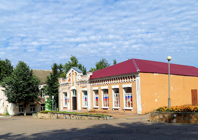 Istoriko-Krayevedcheskiy Muzey, Mbuk