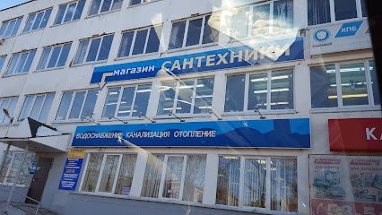 Ивановская 6 Магазин