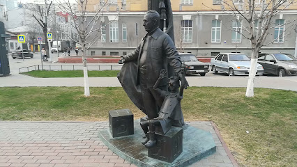Памятник Юрию Киселеву