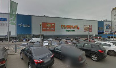 Магазины Помпа В Москве Адреса Одежда