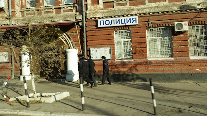Отдел полиции № 6 Управления МВД России по городу Самаре