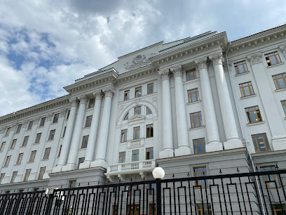 Арбитражный суд Самарской области