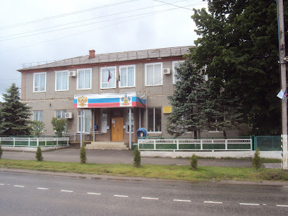 Aдминистрация Псебайского городского поселения