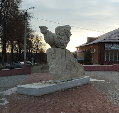 Памятник Петуху