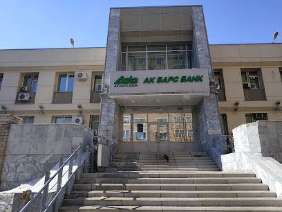 Акбарс Банк