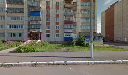 вывеска магазина канцтоваров. кирово-чепецк, ул. губкина 22 салават. магазины сконцелярией. магазин канцтоваров.