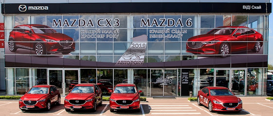 Mazda автосалон в Киеве сервис СТО - ВиДи-Скай