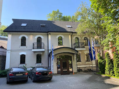 Greece Embassy in Ukraine