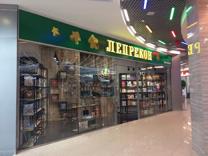Лепрекон - магазин настольных игр