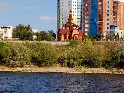 Храм святителя Митрофана Воронежского