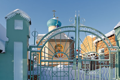 Древлеправославная Церковь