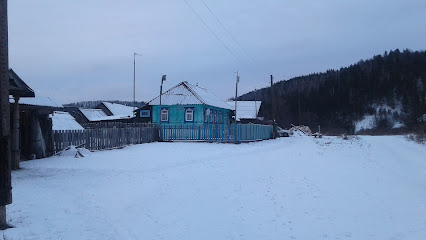 ГОРОД Н-СК 2000, редакция газеты