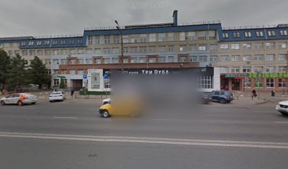 Типография «Спринт»