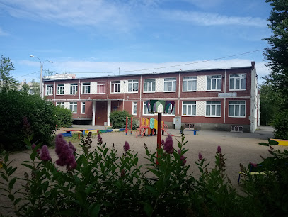 Kindergarten number 33