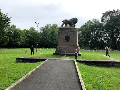 Памятник К.И. Бистрому