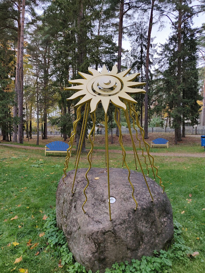 Памятник Солнцу