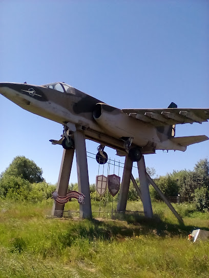 Памятник Су-25