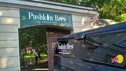Pushkin brew