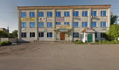 Ингосстрах, региональный центр "Московия"