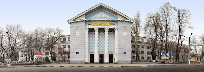 Одесская национальная академия пищевых технологий