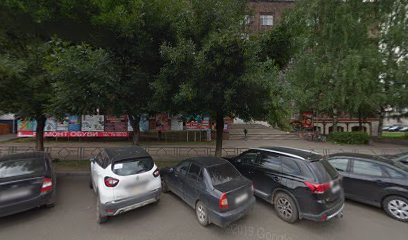 Город Киров.RU