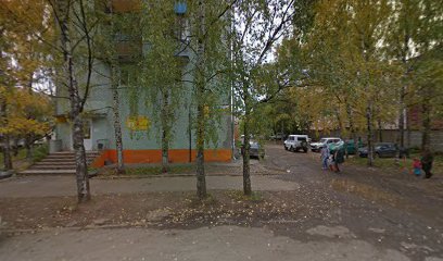 Министерство лесного хозяйства Кировской области