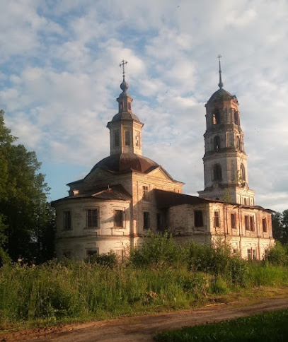 Церковь Иоанна Богослова.