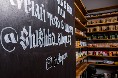 Shishka shop