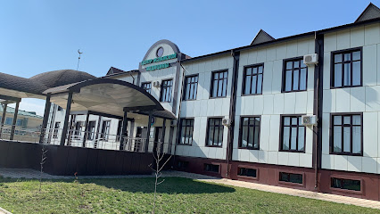Центр Исламской Медицины