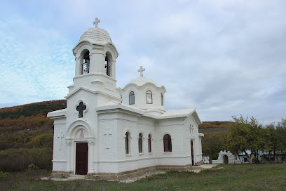 Мужской монастырь Святого апостола и евангелиста Луки