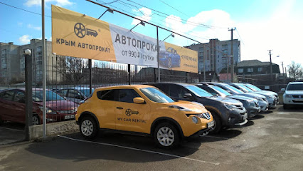 «Крым Автопрокат» - аренда автомобилей в Крыму