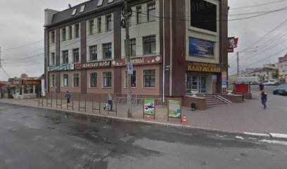 Торговый центр Калужский