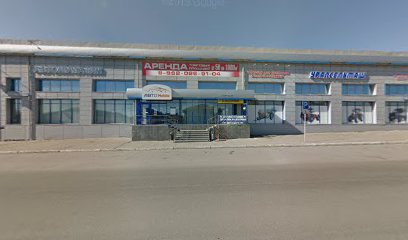 Автосервис АвтоПРОФИ