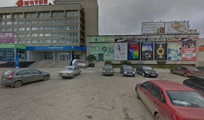 Банк горящих туров Каменск-Уральский