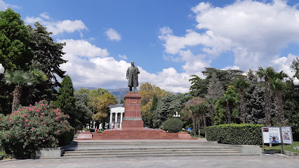 Памятник С.А. Бандэре