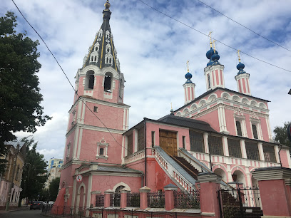 Свято-Георгиевский Собор (церковь Георгия "за верхом")