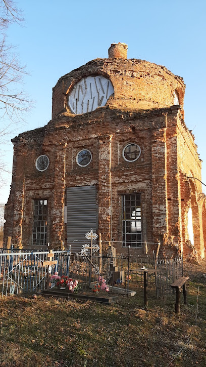 Церковь Николая Чудотворца