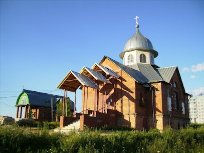 Церковь Святого Мученика Иоанна Воина