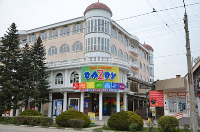 Магазин детских товаров "BAZBY"